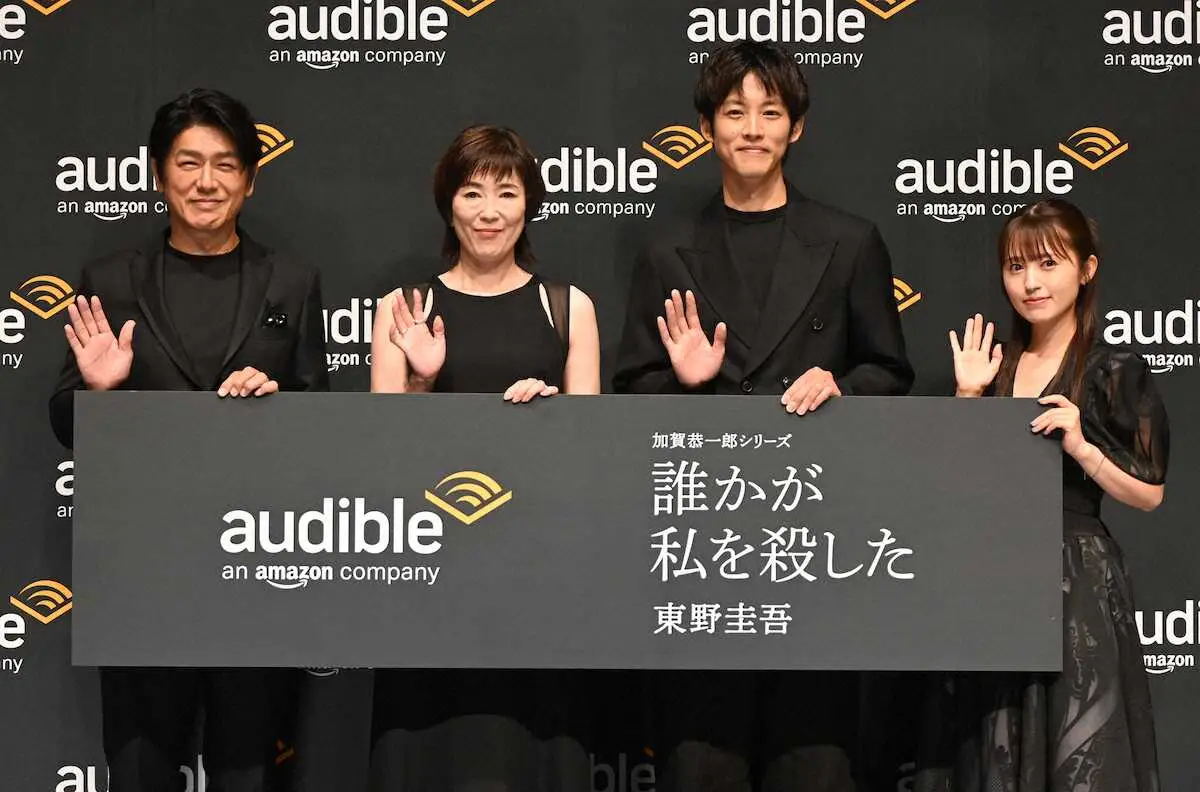 【画像・写真】寺島しのぶ　「こういう作品したい！」松坂桃李の願いに思わず苦笑い「えへへ、親子に…」