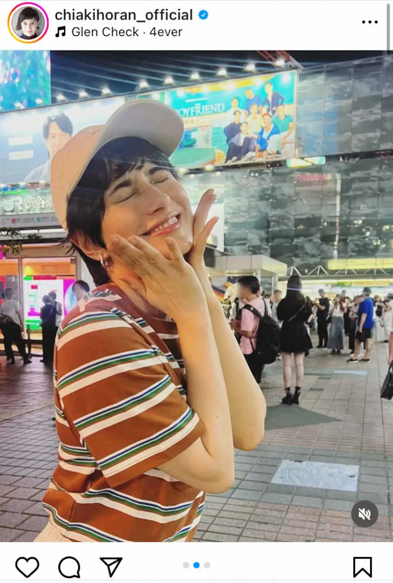 【画像・写真】ホラン千秋　渋谷街中ショットで意外な箇所に視線集中「美脚」「素敵な足が気になります」