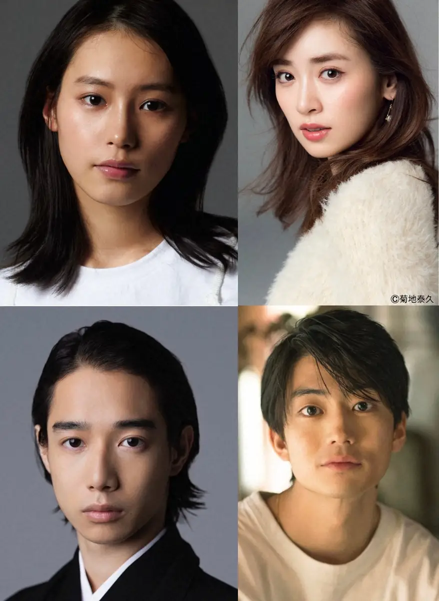 【画像・写真】「光る君へ」新キャスト4人発表　伊藤健太郎、初大河でNHKドラマ復帰！　泉里香ら豪華顔ぶれ
