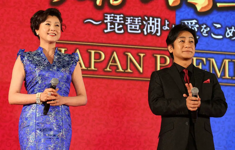 【画像・写真】片岡愛之助　自身は妻・紀香の「一番のファン」女優業は「応援してます」舞台は3、4回見て「前で見たい」