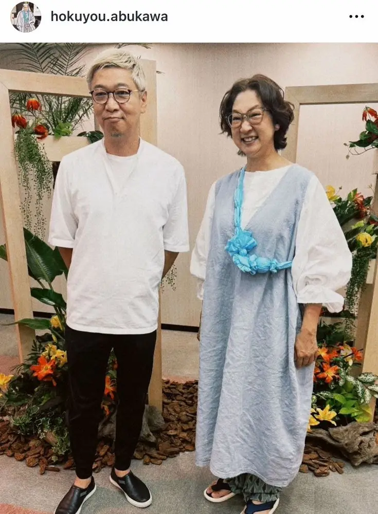 【画像・写真】北陽・虻ちゃん「顔がそっくり」な金髪シェフの夫を顔出し　2ショットに驚きの声「似てる」「いい夫婦」