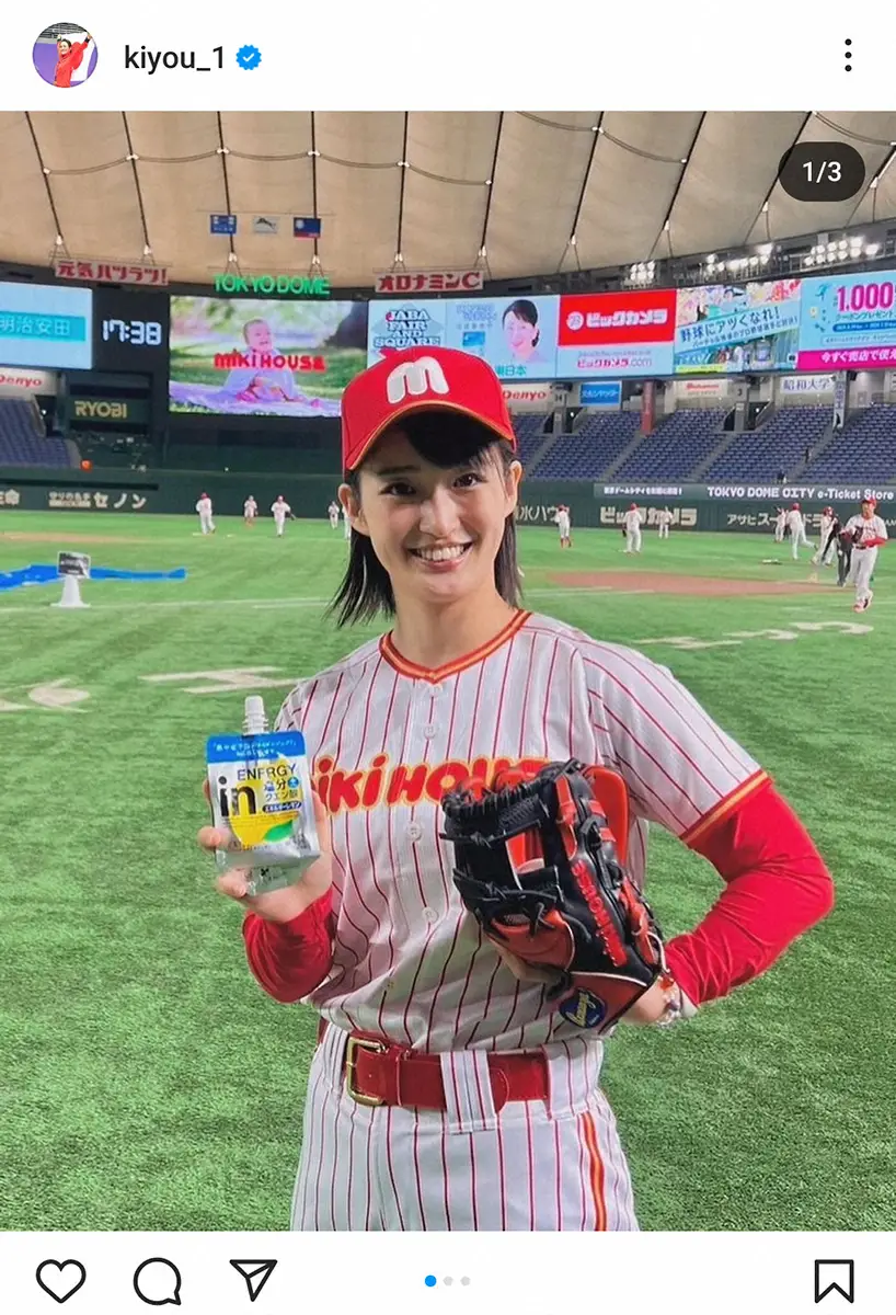 【画像・写真】“空手界の綾瀬はるか”清水希容さん　印象ガラリ変身ショットに反響「可愛いすぎ」「どこのアイドルかと」