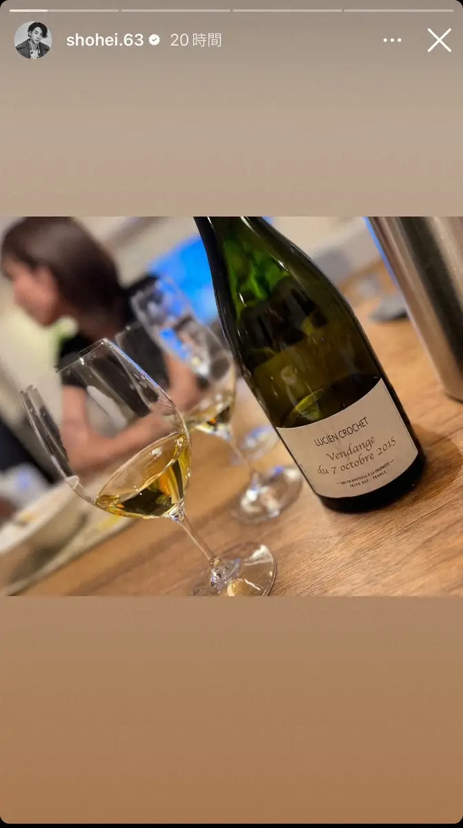 【画像・写真】桐谷美玲　結婚6周年を報告　夫・三浦翔平も“晩酌ショット”添え「いつもありがとう」