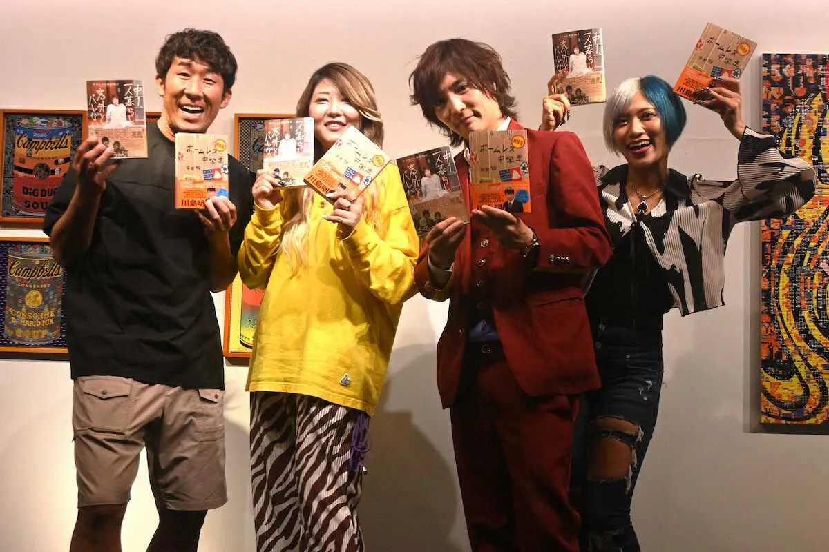 【画像・写真】麒麟・田村裕　ベストセラー「ホームレス中学生」の印税明かす　驚異の額も「1年たたずに…」