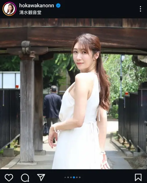 【画像・写真】“美しすぎる気象予報士”穂川果音　白のノースリーブワンピ姿披露に「かわゆい」「激きゅんです」