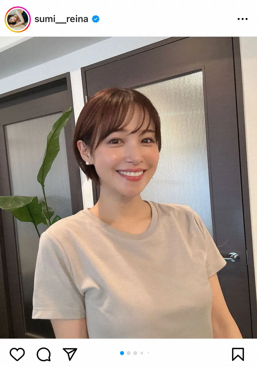 【画像・写真】鷲見玲奈　中学生以来20年ぶりのショートカット披露　フォロワー絶賛「マジ神」「可愛すぎないですか？」