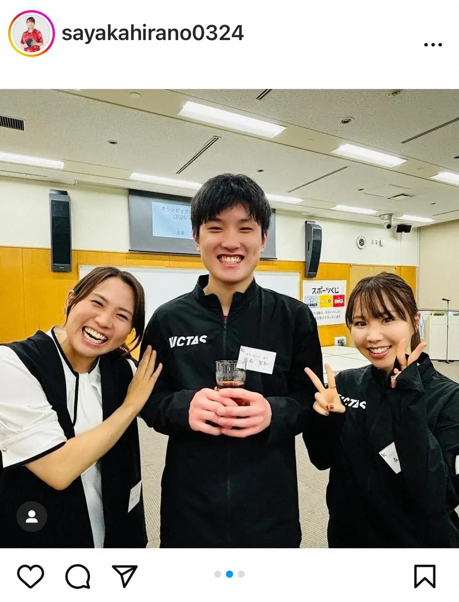 【画像・写真】平野早矢香さん　平野美宇、張本智和ら後輩たちとのショットでパリへ出発「とにかく悔いなくやり切って」