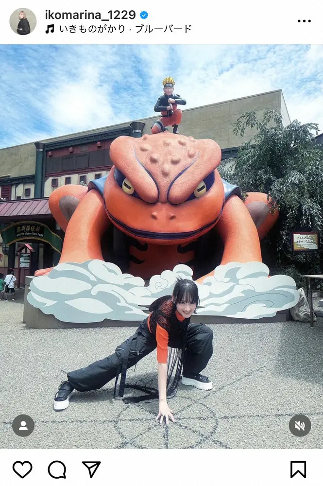 【画像・写真】生駒里奈　富士急ハイランド・NARUTO×BORUTOエリアで決めポーズ！「ずっと大好きだよー！！」
