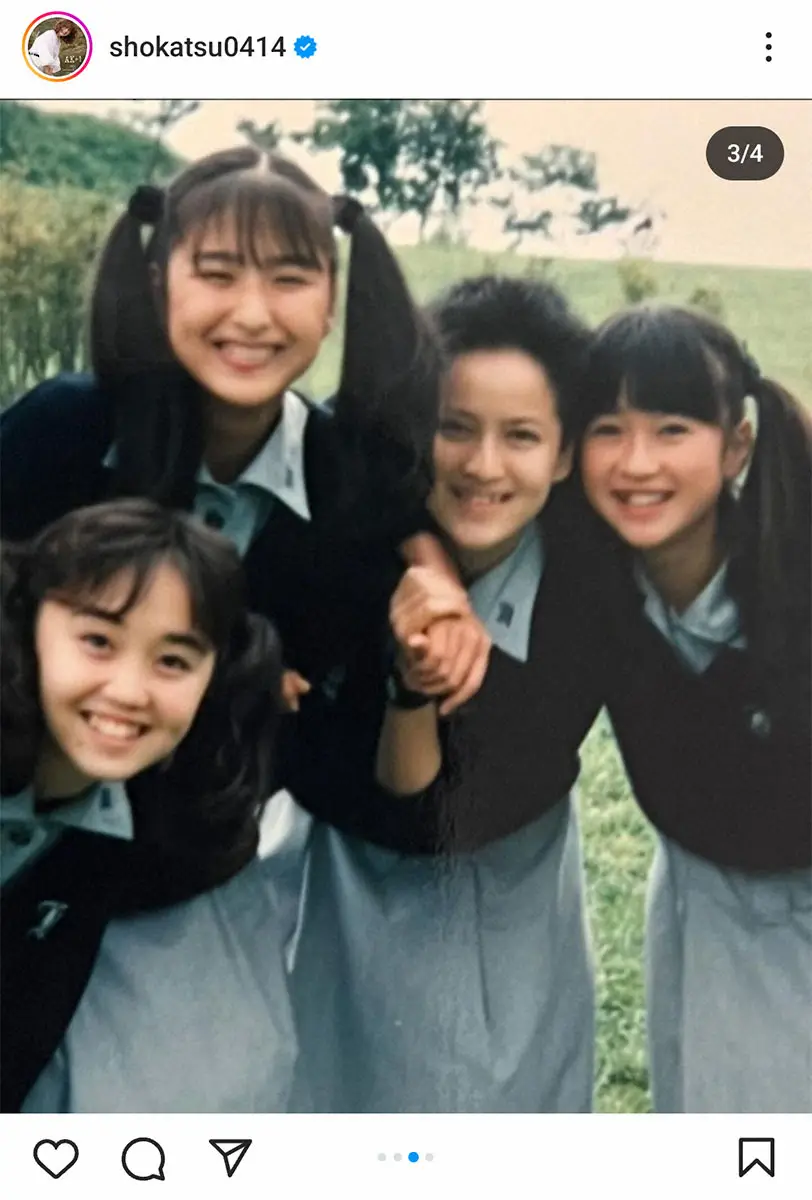 【画像・写真】亜希　山瀬まみら高校の同級生との再会ショット投稿　当時のツインテール姿も披露に「皆さん素敵」の声