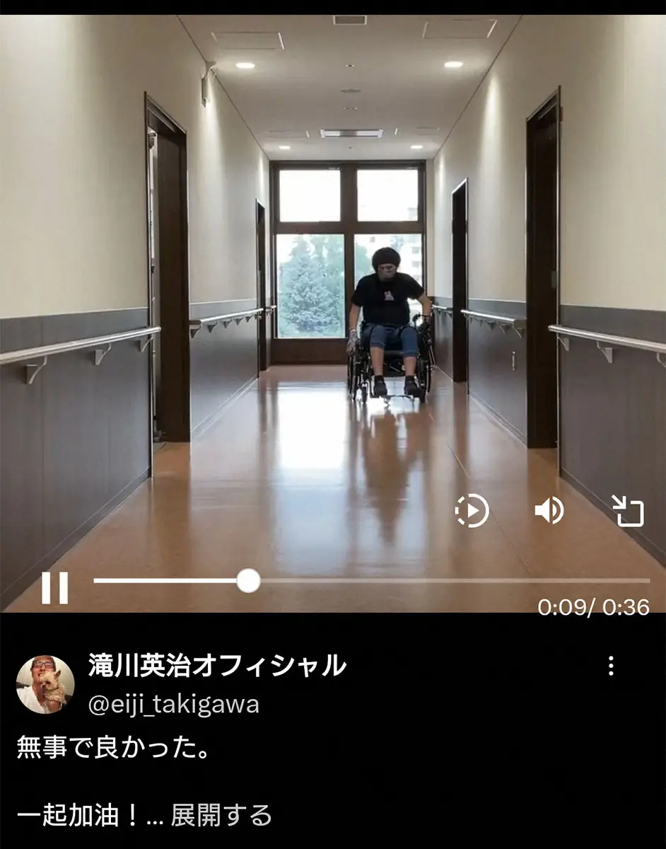 【画像・写真】滝川英治　退院報告「およそ一年くらいの長い旅」　脊髄損傷も過酷なリハビリ続け「アスリートしてました」