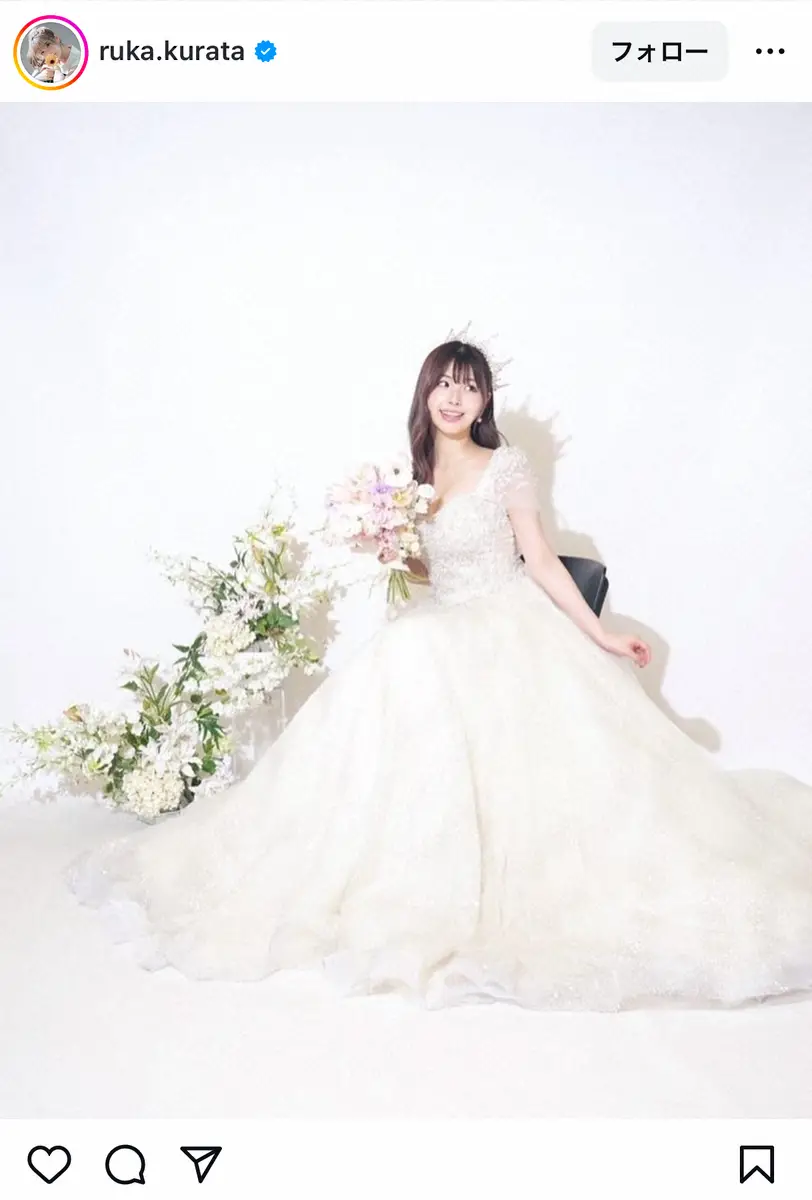 【画像・写真】元「アイドリング!!!」倉田瑠夏、結婚発表「感謝の気持ちでいっぱい」朝日奈央＆菊地亜美も祝福