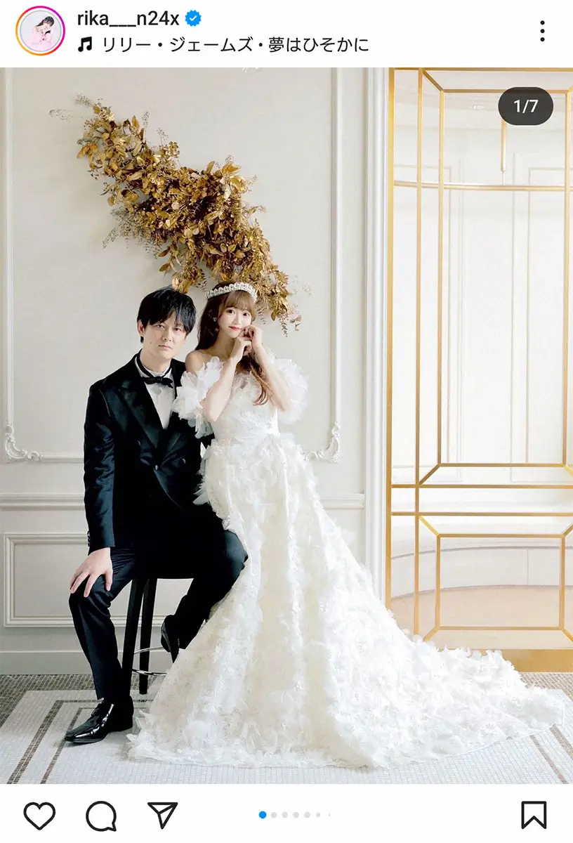 【画像・写真】中井りかインスタグラム（＠rika___n24x）から