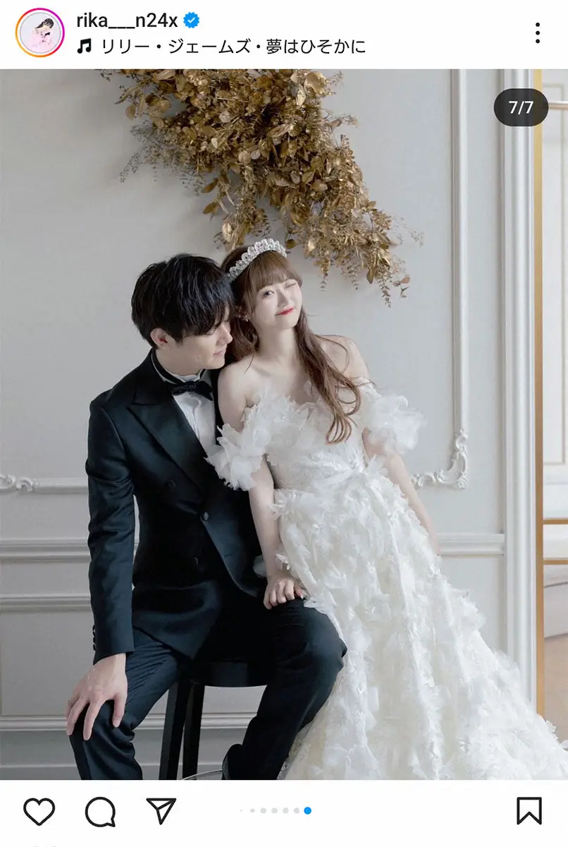 【画像・写真】中井りかインスタグラム（＠rika___n24x）から