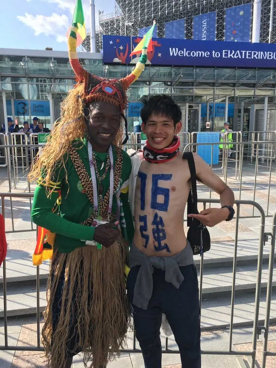 【画像・写真】カカロニすがや　W杯で“活躍”したガチサポ芸人がサッカー日本男子五輪代表にエール　打倒スペイン