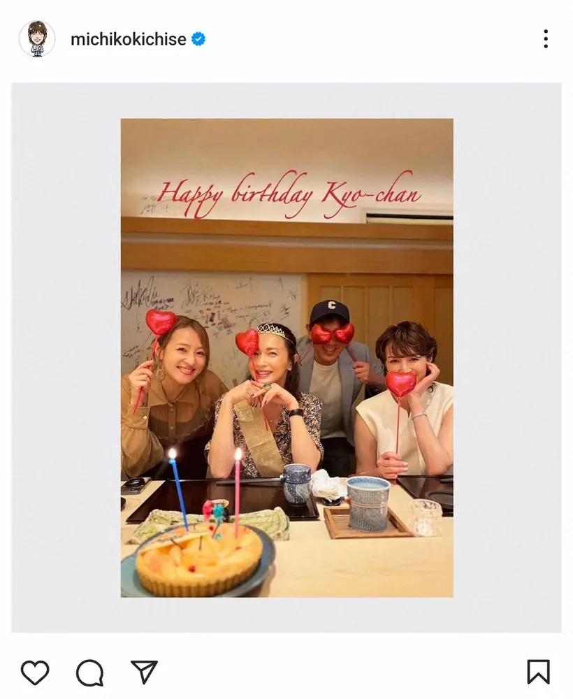 【画像・写真】吉瀬美智子「お祝い出来て良かった～」 プリンセスに“変身”した人気女優を祝福「美人さんばっかり」の声