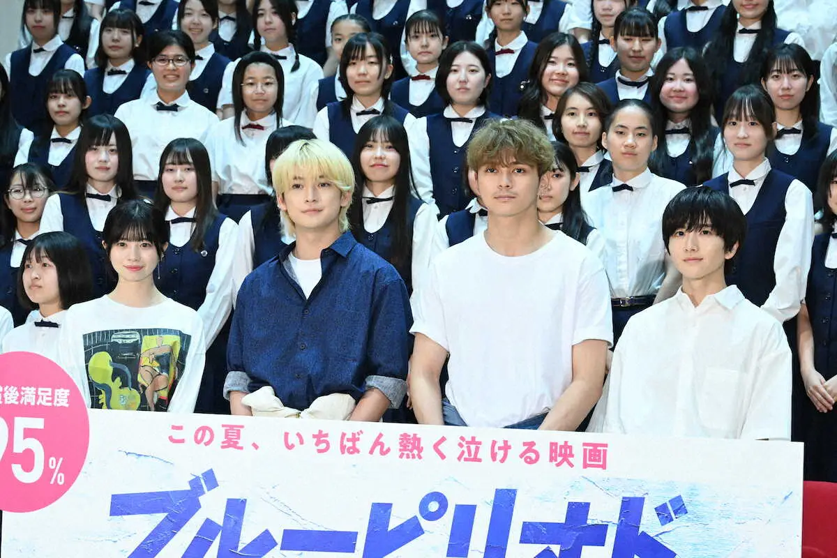 【画像・写真】板垣李光人「友達にもドン引きされるんですけど」　譲れないものに会場ざわつき