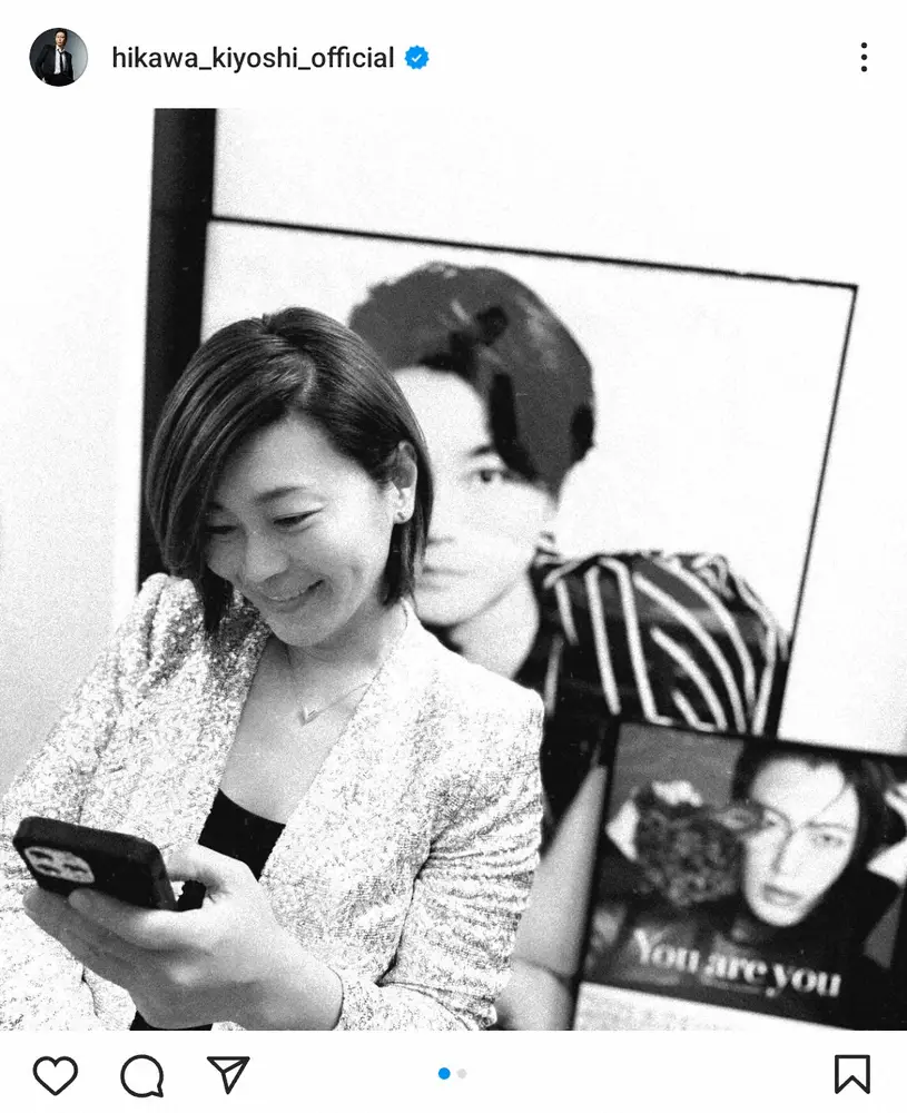 【画像・写真】氷川きよし　ファンからの“ド直球質問”に「もう第四形態は無いよ！」パートナーについては…