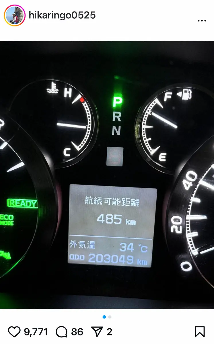 【画像・写真】石田ひかり「今でこそ全く珍しくありませんが」19歳から貫くこだわり　20万キロ走行の愛車メーター披露