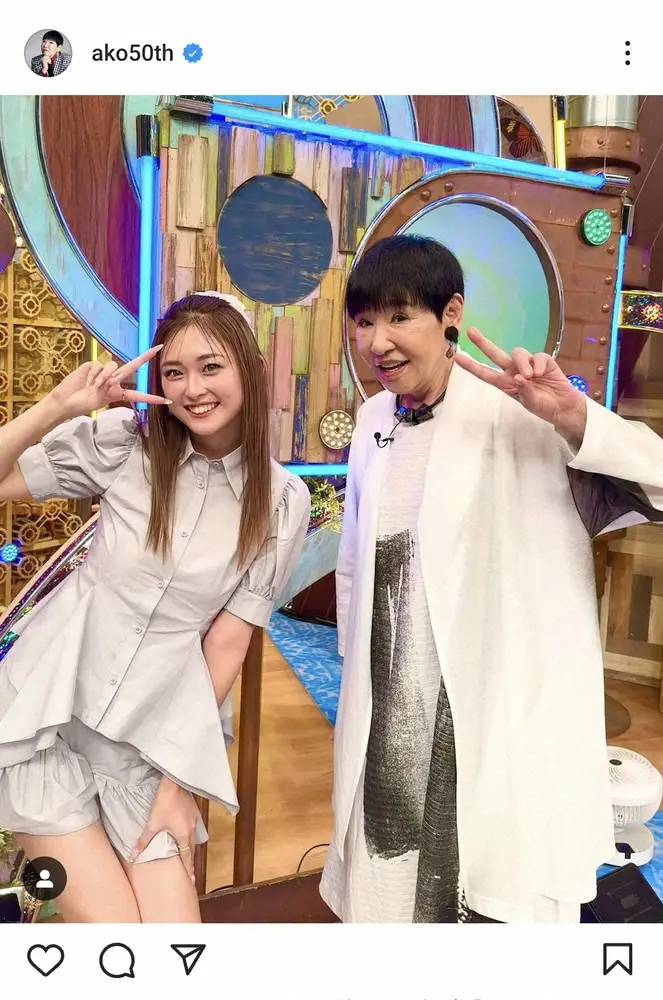 【画像・写真】和田アキ子　番組で共演の“同郷”ギャルタレントを「うまいことコメントする」絶賛「応援したいよね」