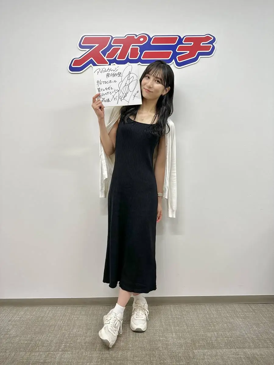 【画像・写真】アイドルカレッジの全歴史を知る南千紗登　卒業シングル「ナンバーワン主義」で表現したのは「絶対的象徴」　!!【ソロインタビュー連載第6回】