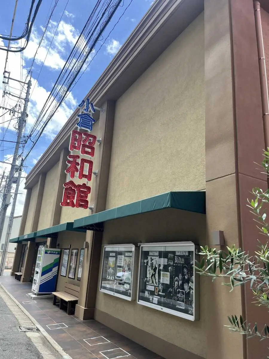 【画像・写真】卓球・早田＆バド・松山が銅メダル　北九州市フィーバーっちゃ　市内の映画館でPV　市長も大はしゃぎ