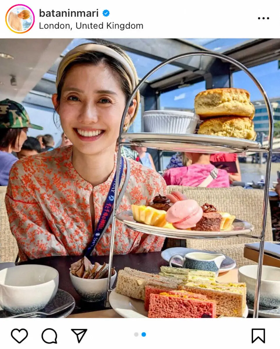 【画像・写真】おばたのお兄さん　妻・山崎アナに最高の「ロンドンならでは」のプレゼント　「素敵」の声続々