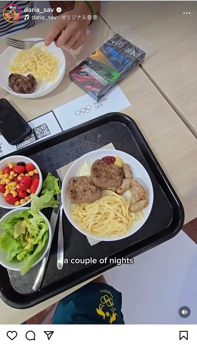 【画像・写真】選手村の食事“正直レビュー”テニス豪代表が公開「肉の選択肢が…」「冷めている」リアルな声に反響続々