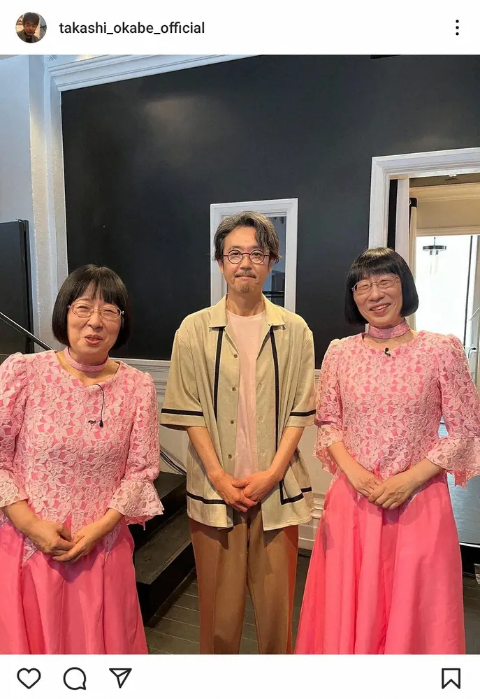 【画像・写真】岡部たかし「28年前のこと…」　“同期”芸人とのお揃い3ショに「阿佐ヶ谷三兄妹」「NHK感が凄い」