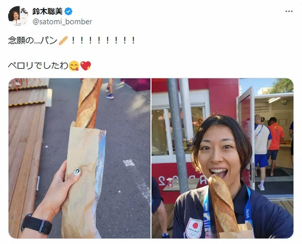 【画像・写真】競泳・鈴木聡美「めっちゃ見られとる」競技報告よりバズったショットに「もぐもぐタイム」「最高」の声