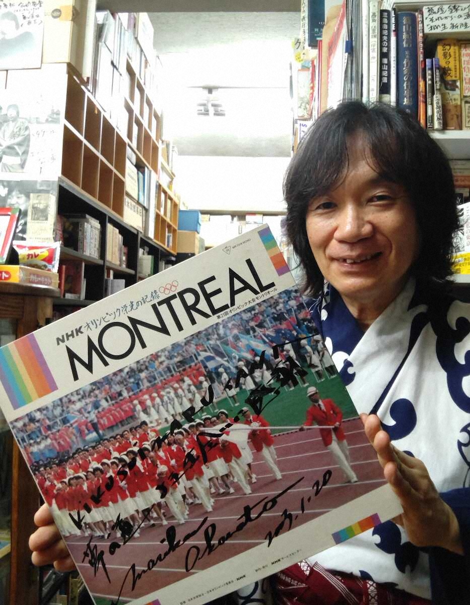 【画像・写真】河内家菊水丸、繁忙期でもパリ五輪に夢中！夏期五輪にまつわる珍宝を披露します！