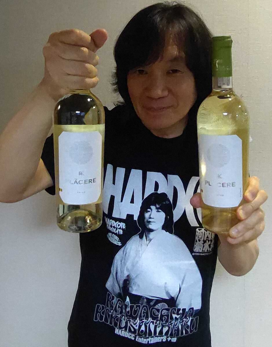 【画像・写真】河内家菊水丸、繁忙期でもパリ五輪に夢中！夏期五輪にまつわる珍宝を披露します！