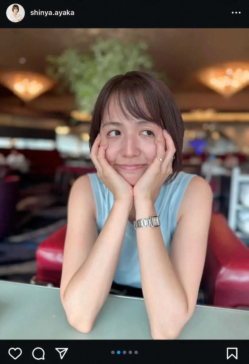 【画像・写真】垂れ目を通り過ぎて変顔に…！？新谷あやかのインスタグラム（＠shinya.ayaka）から。