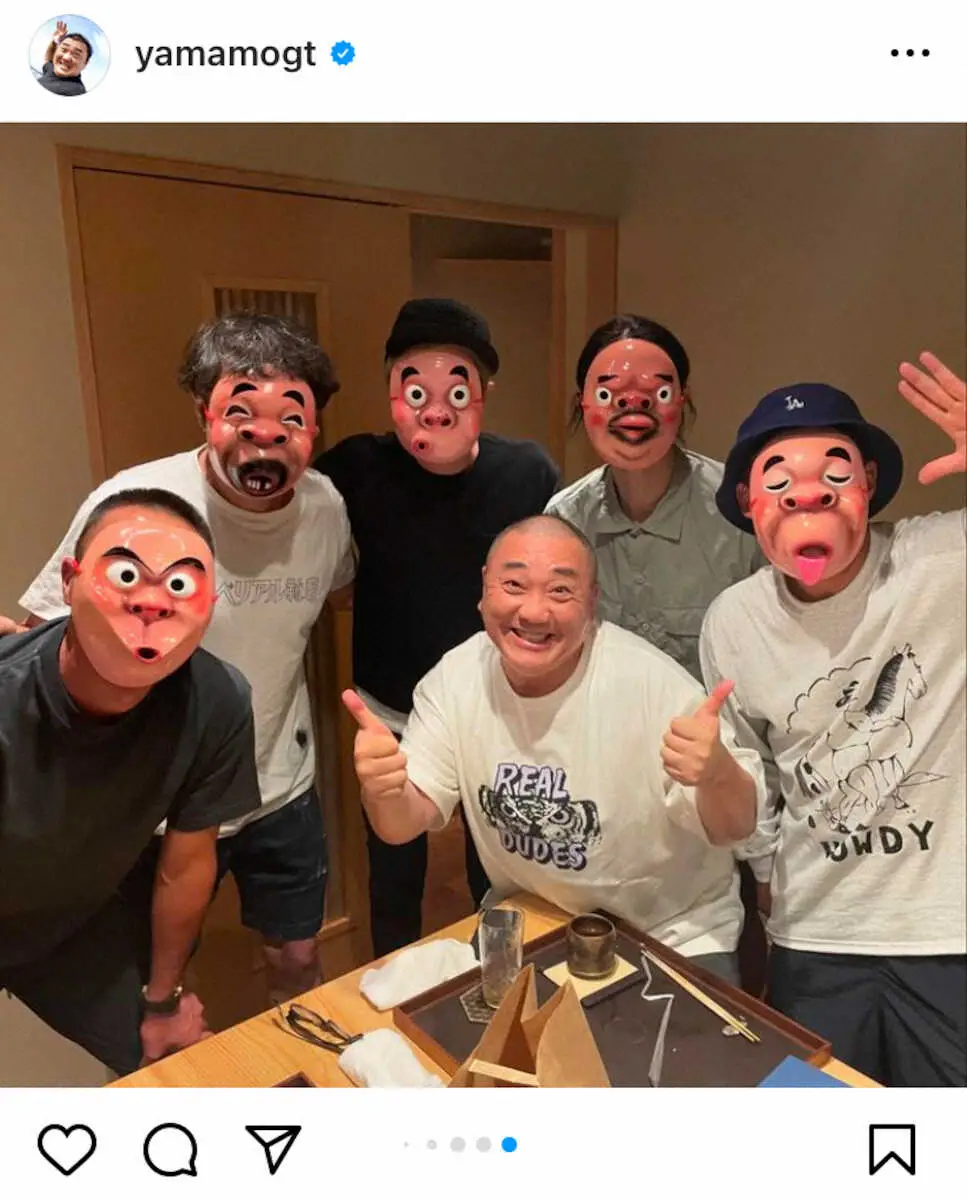 【画像・写真】極楽とんぼ“軍団山本”にあのスター野球選手が加入？　お面の正体に「えっ」カープファン衝撃