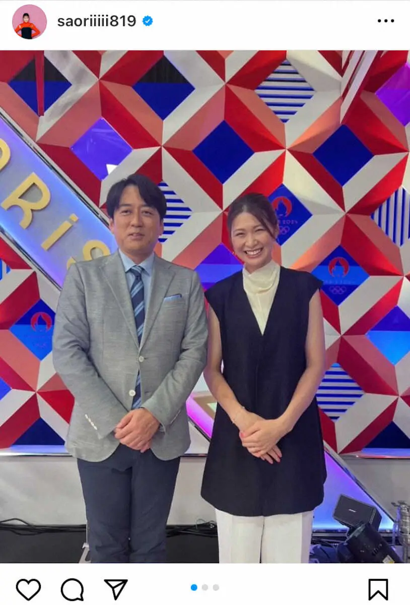 【画像・写真】安住紳一郎アナの“不正”発覚　木村沙織さん大笑い！狩野舞子さん「最高」ネットも大ウケの事実とは
