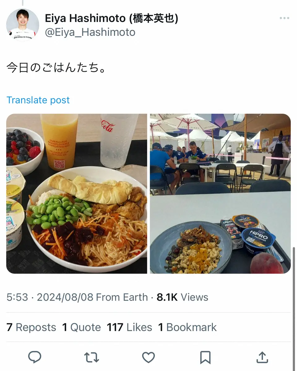 【画像・写真】「賛否両論あるご飯」自転車代表の橋本英也が“選手村メシ”公開「ヨーグルト、チーズの種類でら多くて…」
