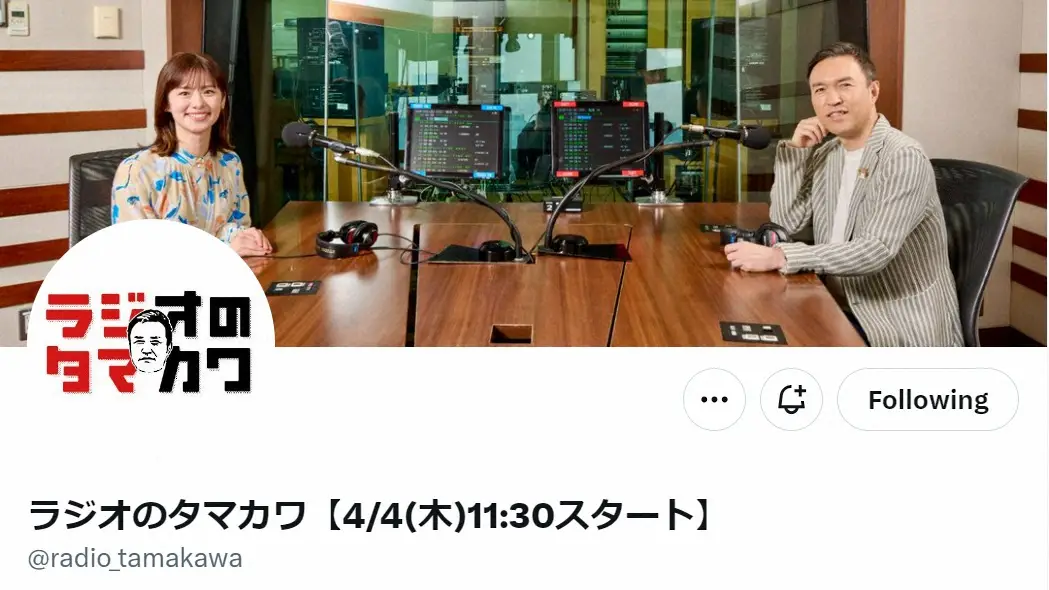 【画像・写真】玉川徹氏、テレ朝退社して1年「自由の幅は相当広がった。今仕事がとても楽しいです」