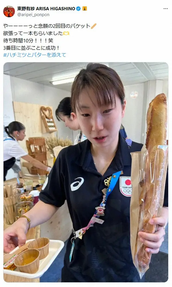 【画像・写真】バドミントン“ワタガシ”東野有紗、銅メダルよりバズった投稿に「なぜでしょう」　競泳・鈴木聡美も困惑