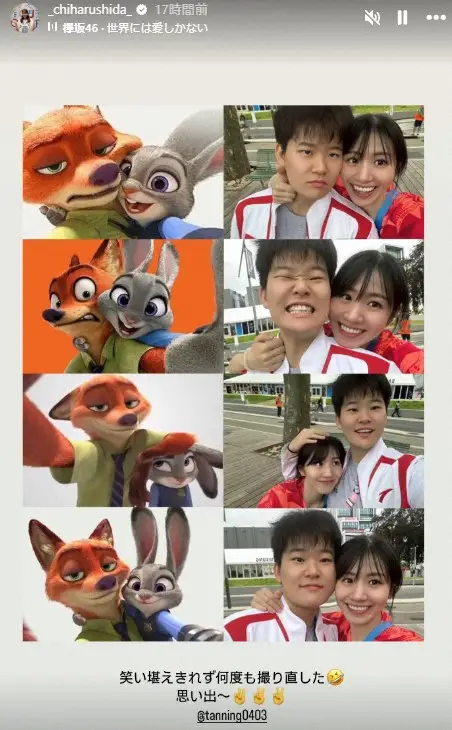 【画像・写真】「美人」話題のバド志田、ライバル中国選手と密着「コート外では仲良し！」　相手も志田の美しさ称える投稿