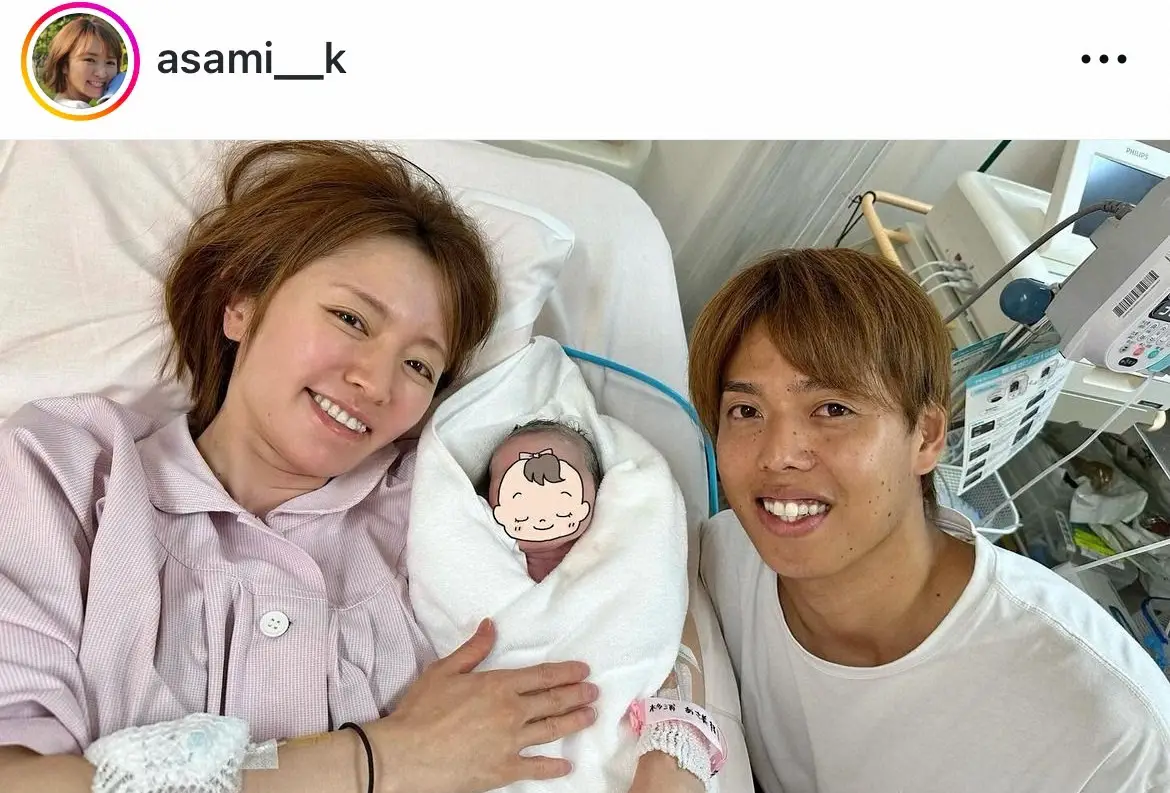 【画像・写真】紺野あさ美さん、第4子出産中に異変…「手のしびれ」から始まり全身症状「4人目でも初めてのこと」