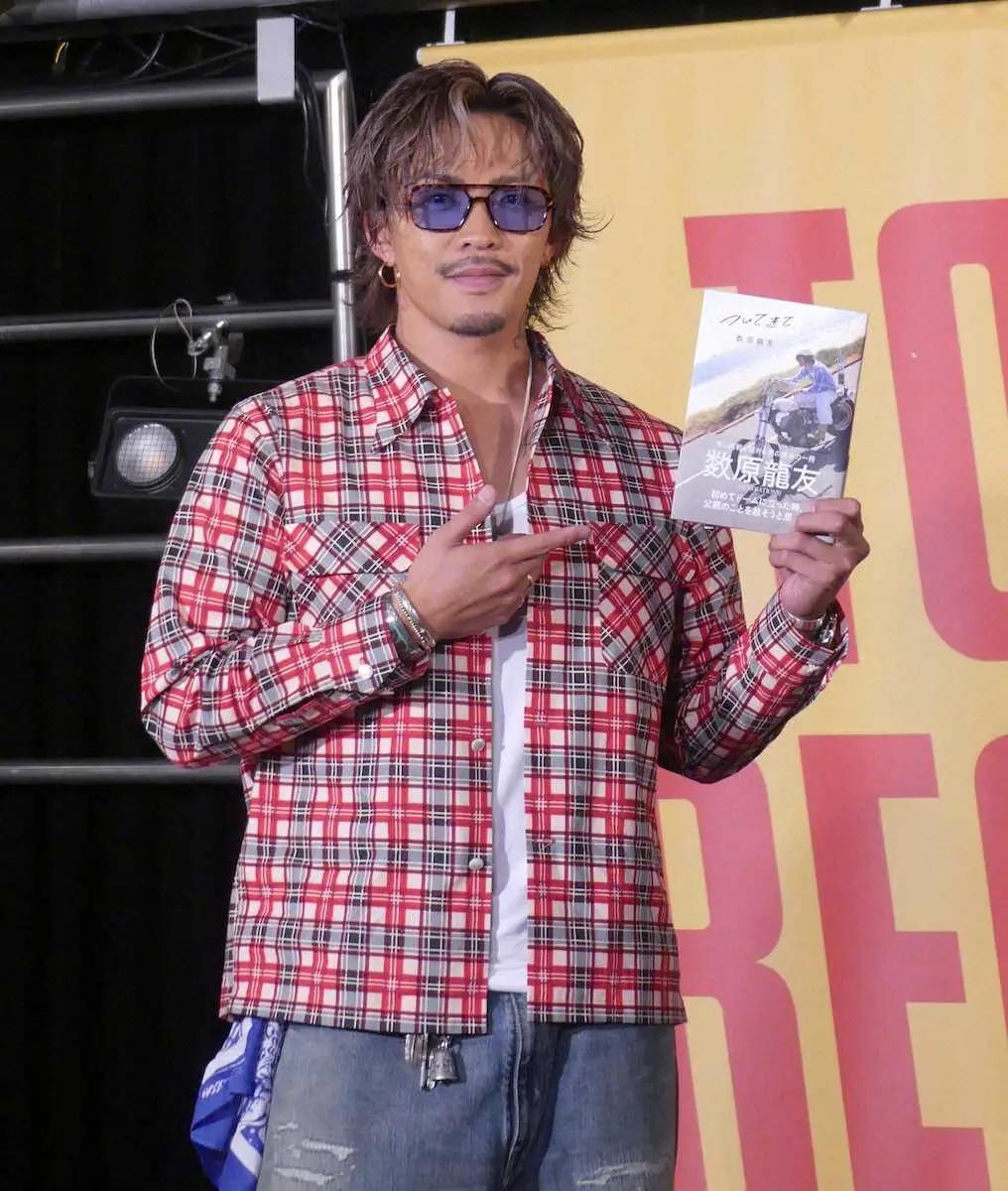 【画像・写真】GENERATIONS数原龍友が体操金に興奮「格好いい」　初フォトエッセー「ついてきて」発売記念会見