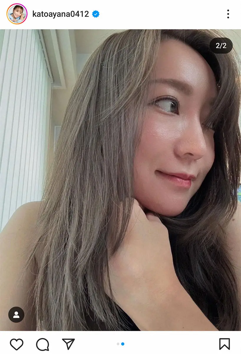 【画像・写真】加藤綾菜　髪色をグレージュにイメチェン　昼寝後の「ボサボサな感じ」に「色気すごい」「女優みたい」の声