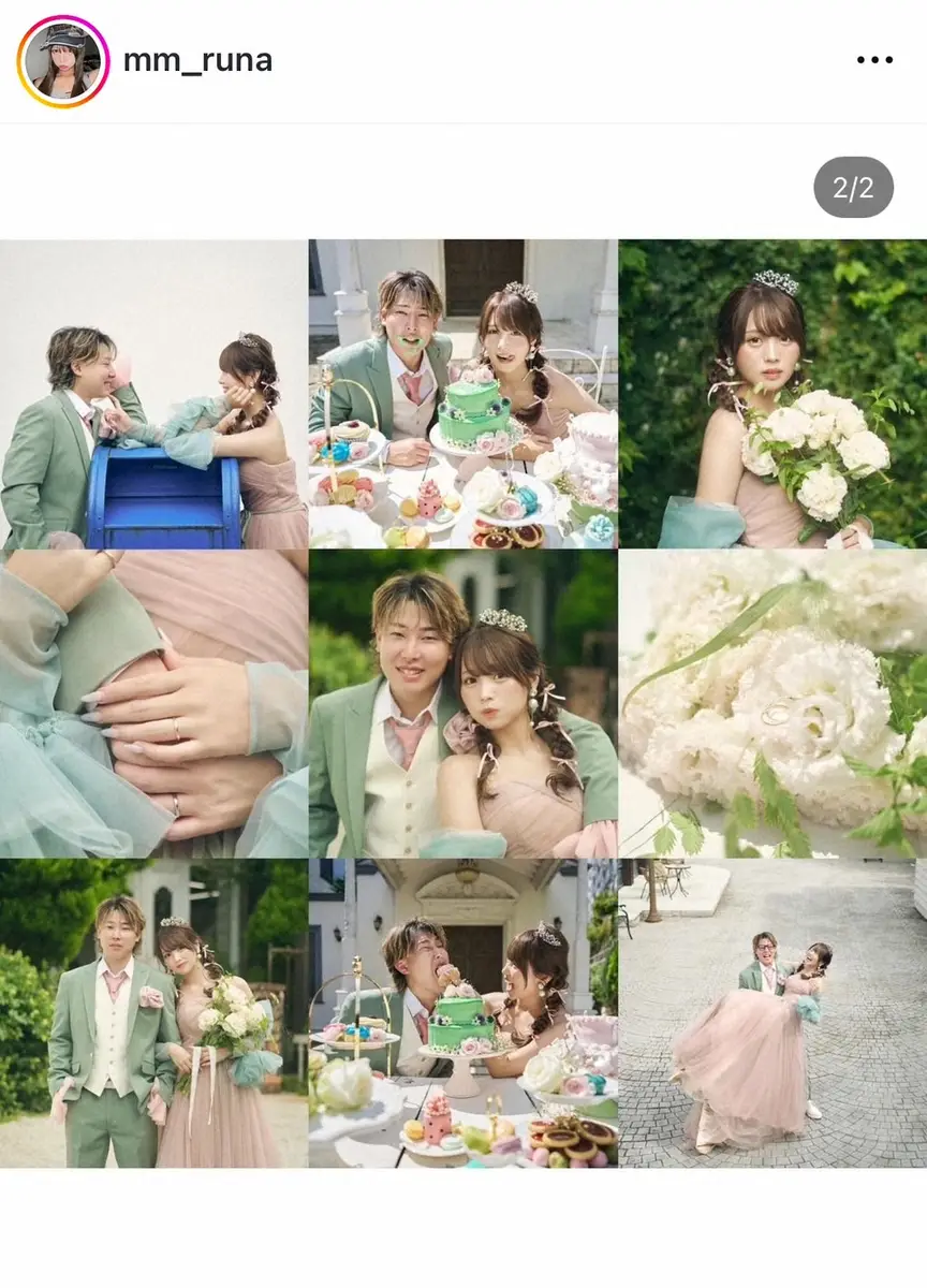 【画像・写真】超人気ユーチューバー「ばんばんざい」るなが結婚！　お相手は“同業”「エスポワール・トライブ」はんくん