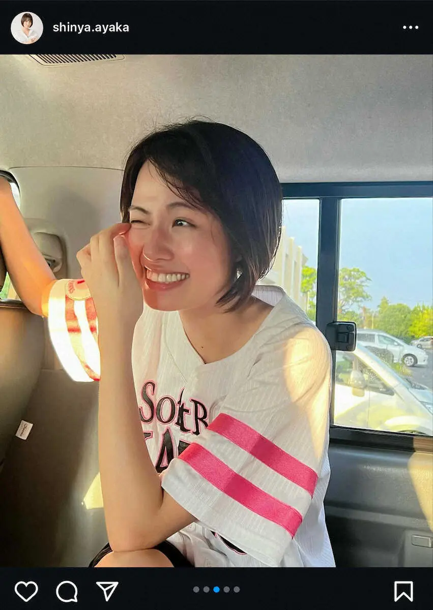 【画像・写真】「汗をかいている姿もかわいい」とソフトバンクピンクリボンユニホーム姿！新谷あやかのインスタグラム（＠shinya.ayaka）から。