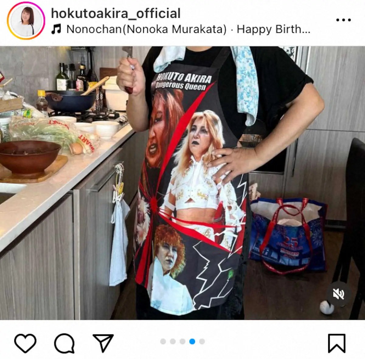 【画像・写真】北斗晶　孫の1歳誕生日で見せた“超個性的”エプロン姿が話題　「欲しい」の声続々