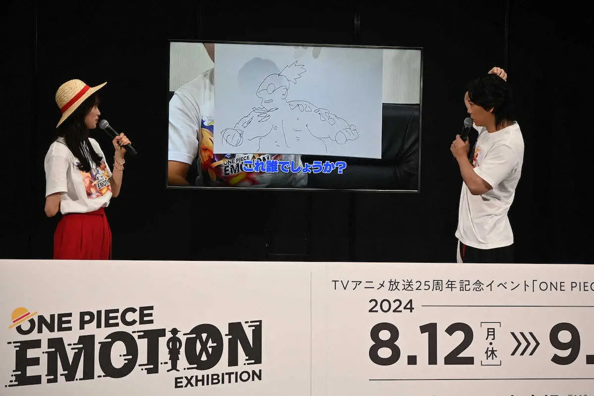 【画像・写真】野田クリスタル　「勘弁してよ、もう～」VTR出演の霜降り・せいやの大暴走に「今すぐ来い！謝れ！」