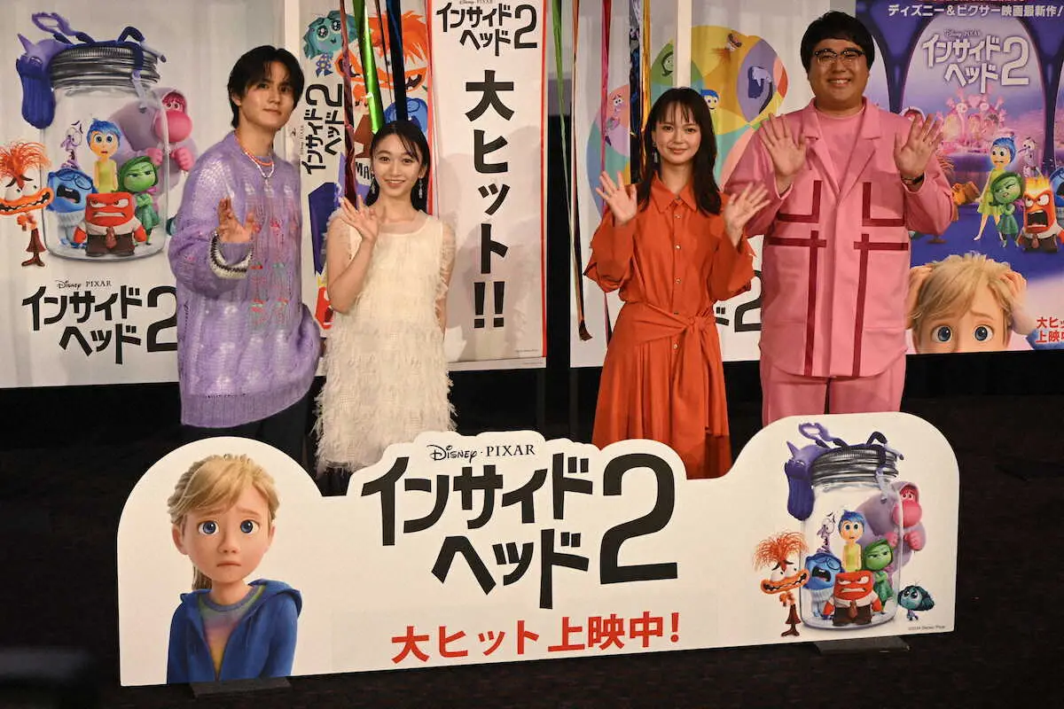 【画像・写真】多部未華子　「宣伝しないと！」出演作品を体当たりでアピール「T-シャツを着てディズニーランドに…」