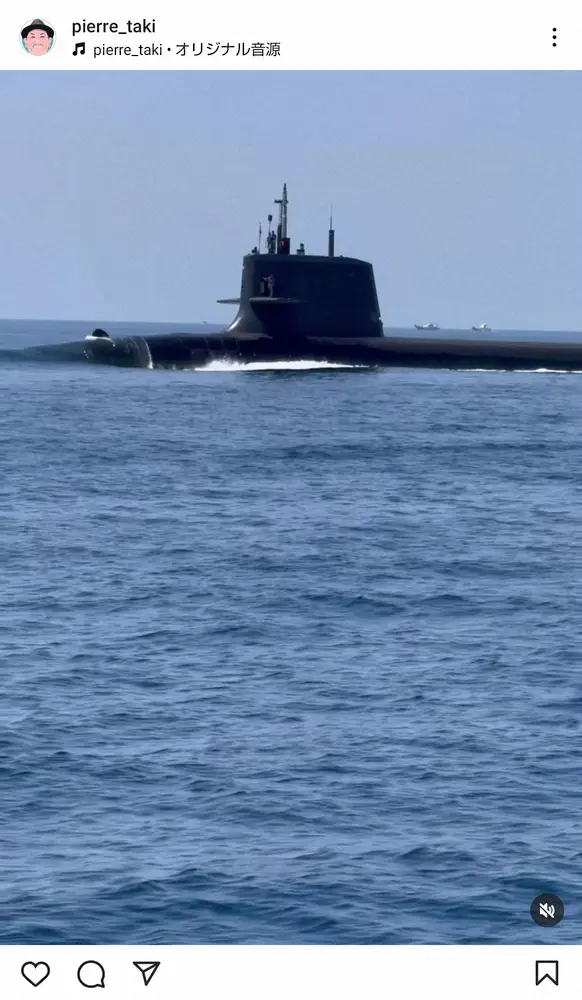 【画像・写真】ピエール瀧「相模沖で釣りしてたら…」まさかのハプニングに「怖すぎる」「かなりレアな光景」の声