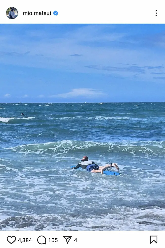 【画像・写真】休養の松井稼頭央氏　「今は日本にいません。今年は今年で自分のやるべきことを」妻・美緒さん明かす