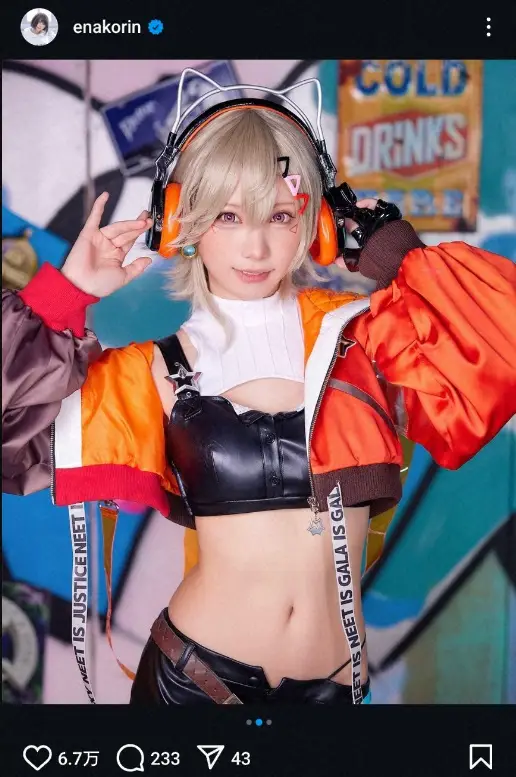 えなこ 金髪VTuberのコスプレ披露に「クオリティ高いです 