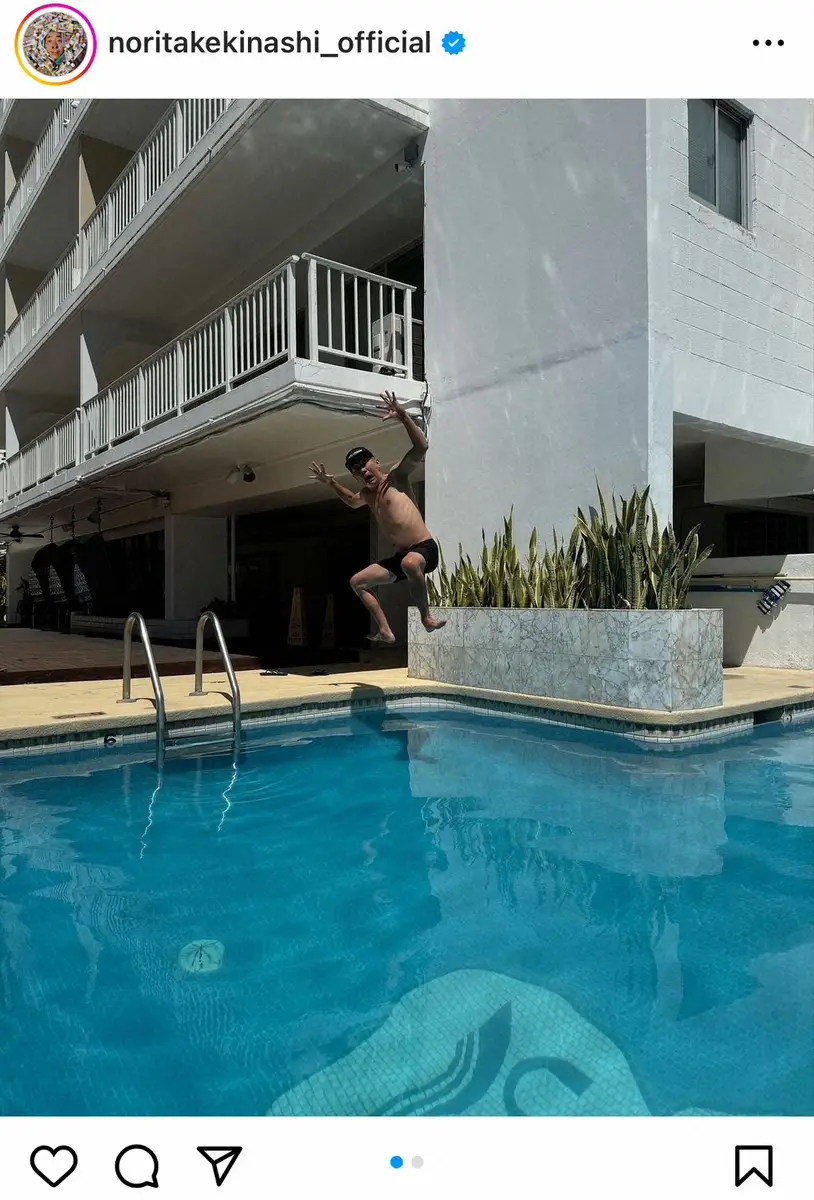 【画像・写真】木梨憲武　妻・安田成美も写る豪華集合ショットが反響　夏休み大満喫で「楽しそう」「みんないい笑顔」の声